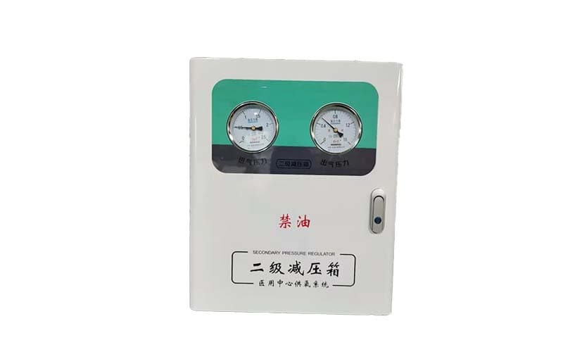 衡阳中心供氧二级稳压箱